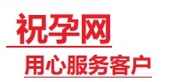 广宗捐卵试管助孕机构-代媽网